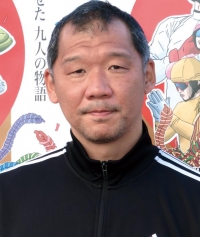 笠松 信幸