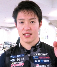 藤田 周磨