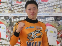 新田 祐大