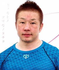 小倉 竜二