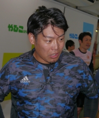 城 幸弘