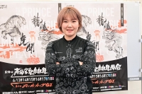 坂口 楓華