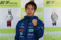 松浦 悠士