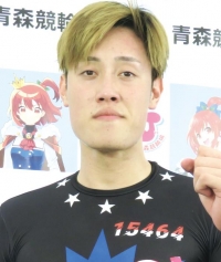町田 太我