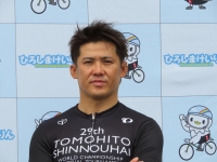 村上 博幸