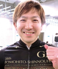 恩田 淳平
