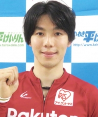 原 大智