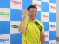 花田 将司