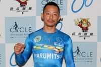菅田 壱道