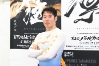 青野 将大