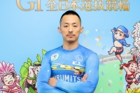 菅田 壱道