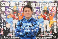 佐藤 一伸