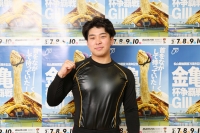 櫻井 祐太郎