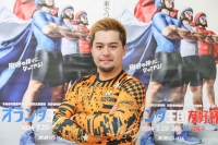 小酒 大勇