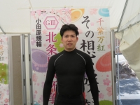 市橋 司優人