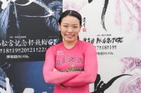 佐藤 水菜
