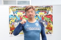 山内 卓也