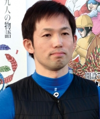 渡部 幸訓