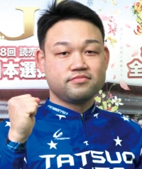 武藤 龍生