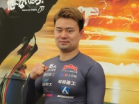 末木 浩二
