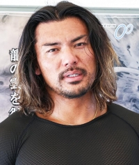 高久保 雄介