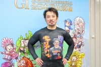 和田 健太郎