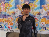 川口 雄太