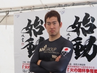 脇本 雄太