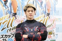 嘉永 泰斗