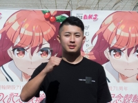 石塚 慶一郎