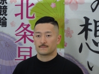 松井 宏佑