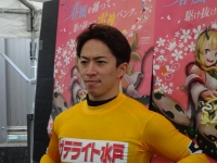 坂井 洋