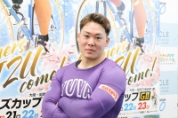 犬伏 湧也