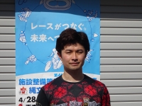 中井 俊亮