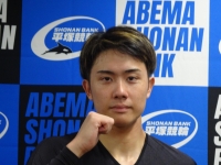齊藤 英伊須