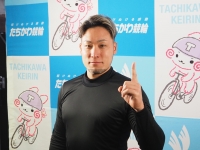 郡司 浩平