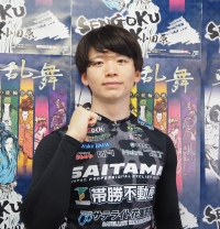 橋谷 成海