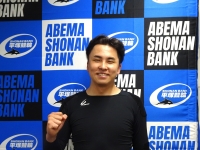 薦田 将伍