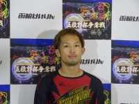 渡部 幸訓