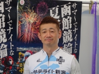 諸橋 愛