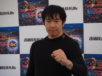 橋本 壮史
