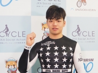 後藤 大輝