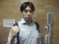 加藤 将武