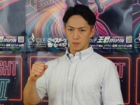 坂井 洋