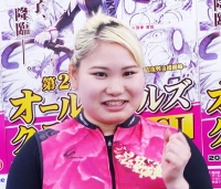 永禮 美瑠
