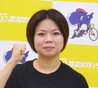 那須 萌美