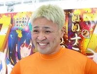 阿部 大樹