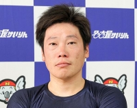 原田 研太朗