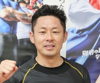 真崎 新太郎