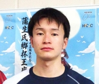 酒井 雄多